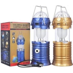 Resim Ayt Powermaster Sx-6805 Renkli Şarjlı Kamp Lambası Işıldak Siyah 