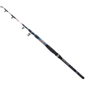 Resim Albastar Power Boat 2842 Tekne Olta Kamışı 
