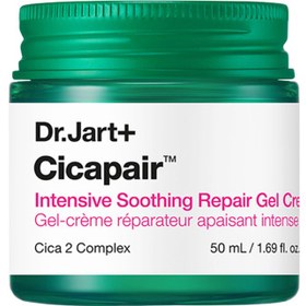Resim Dr.Jart+ Cicapair Intensive Soothing Repair Gel Cream - Yoğun Yatıştırıcı Jel Krem 50ml 