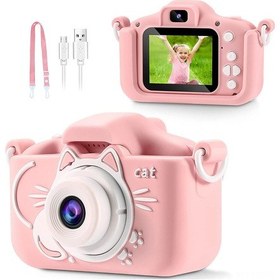 Resim Youtek Çocuklar İçin Eğitici Mini Dijital Kamera - Fotoğraf, Video Ve Oyun Fonksiyonlu, 2 İnç Lcd Ekranlı Pembe Kedi Desenli H5 Modeli 