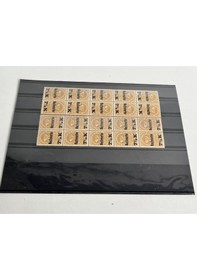 Resim Yabancı Posta Pulu Lotu 95 Adet K04 