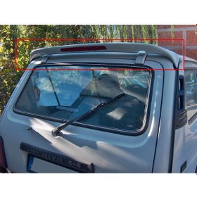 Resim Lada Niva Spoyler 