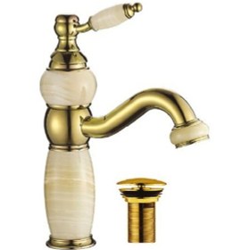 Resim Penta Vırgo Lavabo Bataryası Gold 3301 Altın 