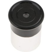 Resim Sharplace Astronomi Teleskop Mercek Lens SR4MM (Yurt Dışından) 