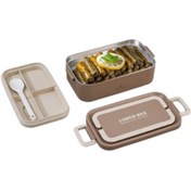 Resim Aryıldız Bento Lunch Box Yemek Termosu 1000 Ml Ar262139 Asker Yeşili 