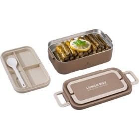 Resim Aryıldız Bento Lunch Box Yemek Termosu 1000 Ml Ar262139 Asker Yeşili 