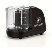 Resim Honeybeeshop Pancerka 1.5 Kuplu Mikser Öğütücü Elektrikli Gıda Doğrayıcı Blender 200w 15000rpm 350ml Siyah Pp Düzensiz Şekil 220v 240v Avrupa Fiş Gıda İşlemci 