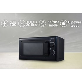 Resim Zilan Zln1222 Mikrodalga Fırın | 20l | 700w Güç | 6 Güç Seviyesi | Buz Çözme 