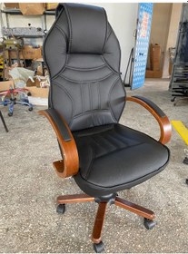 Resim Ofıssen Müdür Makam Yonetici Ofis Koltuğu Imalattan 