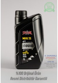 Resim 10w-40 Multi Mineral 4t Motosiklet Yağı 