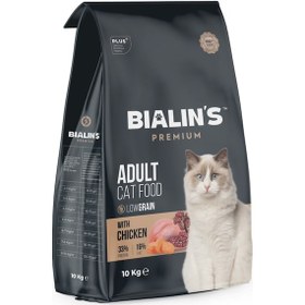 Resim Bialins Premium Yetişkin Kedi Maması Tavuklu 10kg 