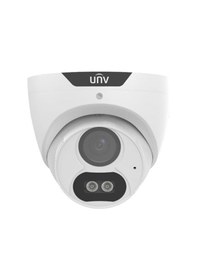 Resim Unıvıew Uac-t125-af28m-w 5mp 4in1 2.8mm Sabit Lens Sesli Fullcolo 