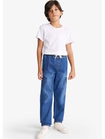 Resim Defacto Erkek Çocuk Jogger Fit Jean Pantolon G3022a825aunm28 Mavi 