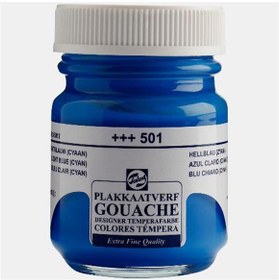Resim Talens Guaj Boya 16 ML Light Mavi (Açık Mavi) 501 