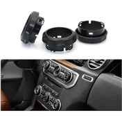 Resim Land Rover Discovery 4 Klima Düğmesi 3'lü Set 
