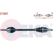 Resim Genel Markalar Komple Aks Sol On Citroen C3 Ii 1.4 Hdi M-t 21x22x49 Uzunluk 655mm 2009-2016 