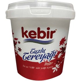 Resim Kebir Tuzlu Tereyağı 750 G 