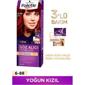 Resim Saç Boyası Yoğun Kızıl 6-88 - STD / STD 