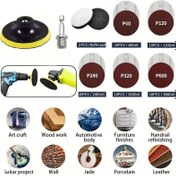 Resim 4 İnç Ped - M10 Konu, Elektrikli Matkaplar/Açılmaz Taşlama Makineleri İçin Uygun - Elektrikli Zımpara Diski, Zımpara, Destek Ped, Kendinden Yapışkanlı Tahta, Açılmaz Taşlama Makinesi Zımpara Diski, Elektrikli Matkap Zımpara Diski, Zımpara Diski, Ahşap, Metal ve Otomobillerin Parlatılması İçin. 