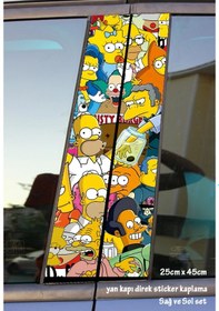 Resim Çizgi Film Sticker Yan Kapı Direk Kaplama 2li Sol Sağ Takım Yapıştırma 