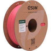 Resim eSun 1,75 mm ePLA-Matte Çilek Kırmızısı Filament (1 KG) 
