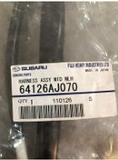 Resim Subaru Elektrikli Koltuk Altının Tesisat Kablosu 