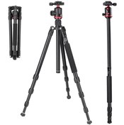 Resim Ulanzi MT-51 Katlanabilir Çok Fonksiyonlu Alüminyum Tripod Ulanzi