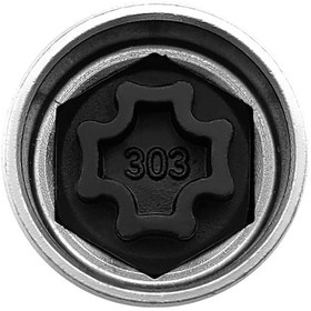 Resim Değiştirme Mercedes Benz Security Master Kilitleme K22139-303 303 