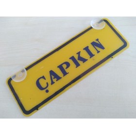 Resim DNZSM Sarı Dekor Plaka - Çapkın (22X7,5CM) Vantuzlu Pleksi, Dekor Levha, Sarı Plaka 