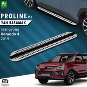 Resim S-Dizayn Ssangyong Korando OEM Still Pro V2 Aluminyum Yan Basamak 183 Cm 2019 Üzeri 