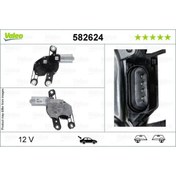 Resim Valeo ARKA SILECEK MOTORU GOLF VII PASSAT TIGUAN ATECA 13 