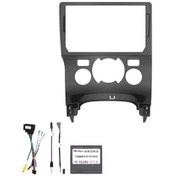 Resim Peugeot 3008 Manuel 2013-2022 9 İnç Multimedia Çerçevesi 9" 