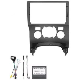 Resim Peugeot 3008 Manuel 2013-2022 9 İnç Multimedia Çerçevesi 9" 