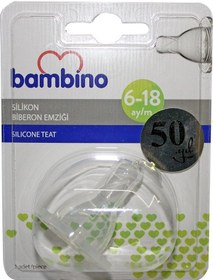 Resim Bambino T151 Silikon Biberon Emziği No:2 