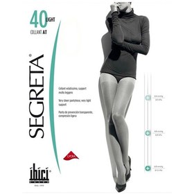 Resim Prestige Light 40 Külotlu Dinlendirici Çorap - Koyu Ten 