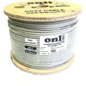 Resim Onli 0.50MM 2+1 Cctv Kamera Kablosu 300METRE Yerli Imalat 