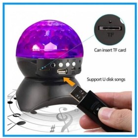 Resim BLUE İNTER L740 Disko Topu Led Işıklı Şarjlı Bluetooth Hoparlör Disco Speaker Aux/fm/tf 