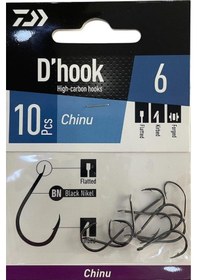 Resim Daiwa D'hook Chinu No:6 Black Nikel Olta İğnesi 10 Adet 