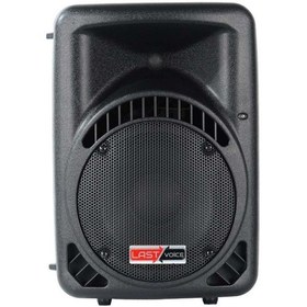 Resim Lastvoice Ample Little Paket-4 Aktif Hoparlör Ve Mixer Full Ses Sistemi Seti 