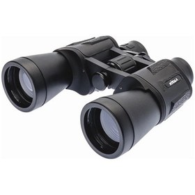 Resim 20 50 Geniş Ön Mercekli 1000m/56m El Dürbünü Siyah Açık Sarı 