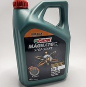 Resim Castrol Magnatec 0W20 4Litre Stop-Start Tam Sentetik 