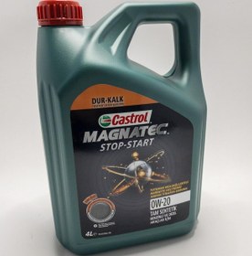 Resim Castrol Magnatec 0W20 4Litre Stop-Start Tam Sentetik 