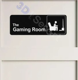 Resim 3D SerArt Gaming Room Oyuncu Odası Tabelası 18cmx6cm 