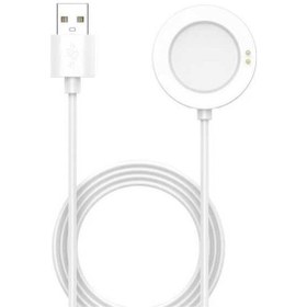 Resim Fastbuy Xiaomi Watch S4/s3/s2 Usb-a Arayüzü Magnetic Charging Cable, 1m White, Compatible With Xiaomi Watches 