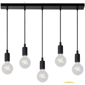 Resim Riolight Retro,rustik,vintage Modern 5xe27 Duylu Metal Masa Üstü Siyah 