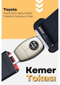 Resim Araca Özel Logolu Yükseltme Aparatı 