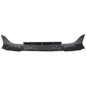 Resim Renault Kadjar On Plakalık Kusagı Desenlı 2014- Oem No 620268919r Uyumlu Ren07kj003 