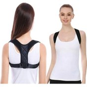 Resim Dik Duruş Korsesi Dik Tutan Korse 