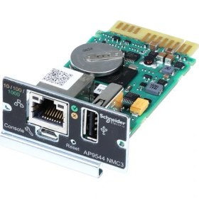 Resim Apc Network Management Card For Easy Ups, 1-Phase 