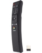 Resim Crackedice Evrensel Uzaktan Kumanda Bn59-01220e 